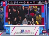 NBA������ ����VS������ 20240514