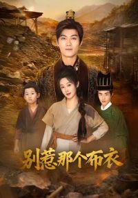 �����Ǹ�����