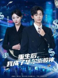 �������ҳ��˻����ֹ���