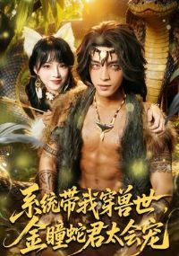 ϵͳ���Ҵ���������ͫ�߾�̫���