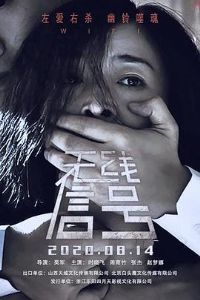 �����ź�