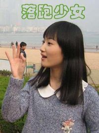 ������Ů