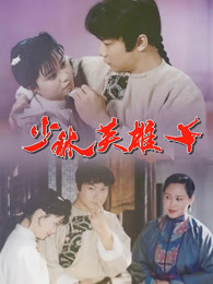 ����Ӣ��֮�����������