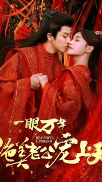 һ�����꣬�����Ϲ�������