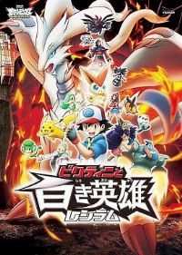 ���鱦���Σ��ȿ��������֮Ӣ����ϣ��ķ