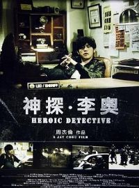 ��̽�����