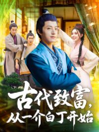 �Ŵ��¸���һ��׶���ʼ