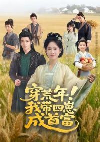 �����꣡�Ҵ����̳��׸�