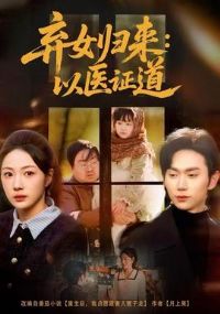 ��Ů��������ҽ֤��