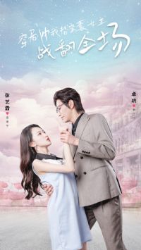 ��������������Ů��ս��ȫ��