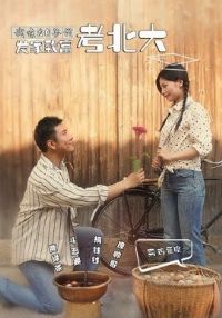 ����80��������¸�������