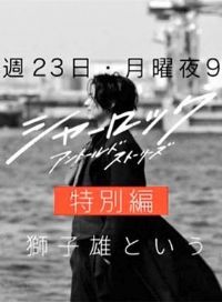 ����ˣ�δ��֮�� �ر�ƪ