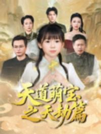 ����ȱ�֮���ƪ