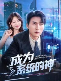 ��Ϊϵͳ����