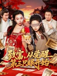 �¸����Ӿ��ѵ���ֻ�ۿ�ʼ