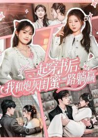 һ������Һ��ڻҹ���һ·��Ӯ