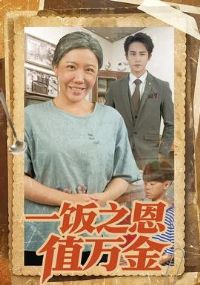 һ��֮��ֵ���