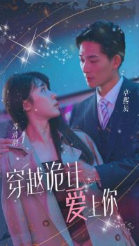 ��Խ��ư�����