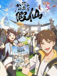 ���޵Ŀ����Ǽ���