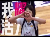 WCBA������ �����׸�����VS����˫ϲ���� 20240228�����