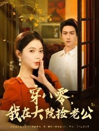 ���������ڴ�Ժ���Ϲ�