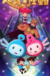 ����ʱ�ձ���