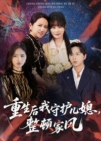 ���������ػ���ϱ�����ټҷ�