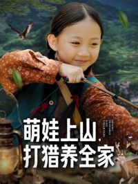 ������������Խ����Ķ�����Ϯ