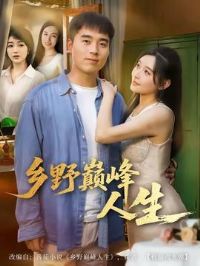 ��Ұ�۷�����