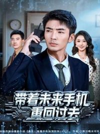 ����δ���ֻ��ػع�ȥ