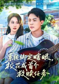 ϵͳ��Ϲ����У�����׸���������