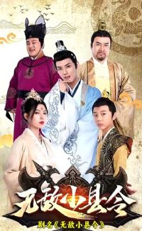 �޵�С����