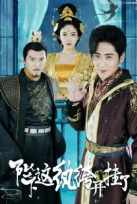 ���£�����竿�����