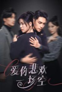 ���㱯��һ����