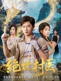 ������ҽ