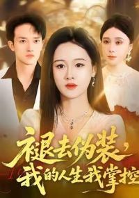 ��ȥαװ���ҵ��������ƿ�