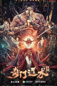 ���Ŷ���2