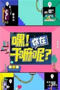 �٣����ڸ����أ�