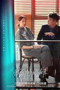 ���ǵĻ���