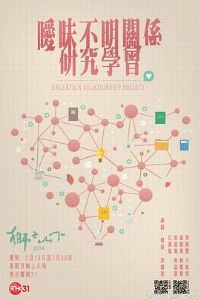 ����������ϵ�о�ѧ��