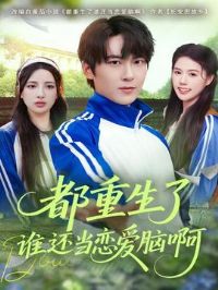 ��������˭���������԰�