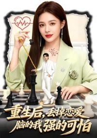 �����󣬶��������Ե���ǿ�Ŀ���