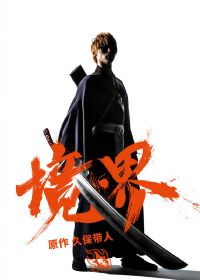 ������(�����)