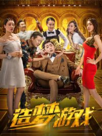 ������Ϸ