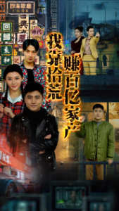 �ҿ�ʰ��׬���ڼҲ�