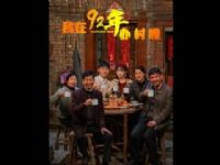 ����92��촺��