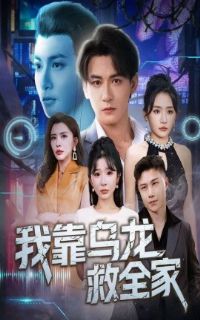 �ҿ�������ȫ��