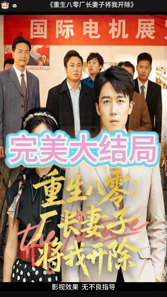 �������㳧�����ӽ��ҿ���