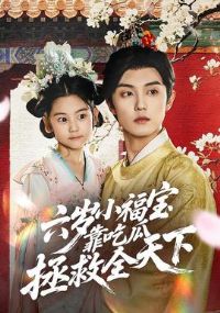 ����С�������Թ�����ȫ����