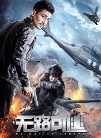 ��·����